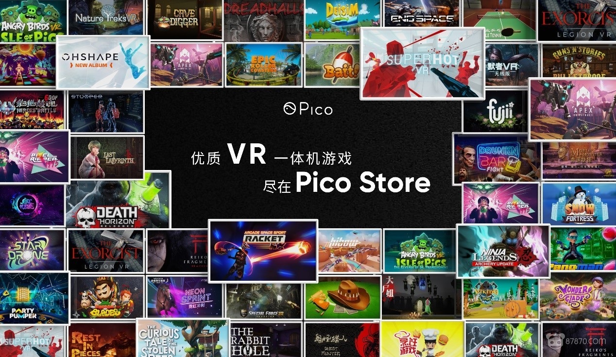 VR,vr游戲,虛擬現實游戲