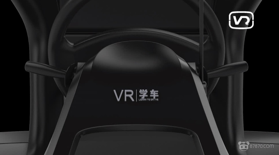 VR,vr設備,VR虛擬現實