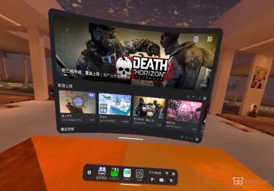 VR,vr設備,vr眼鏡