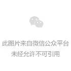 廈門某公司尋找全身動作捕捉系統制作團隊