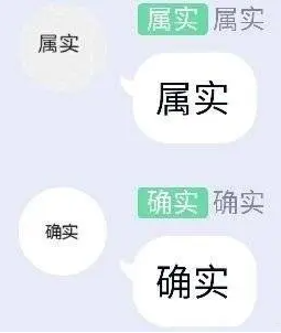 元宇宙創業未半，而「套娃」先行