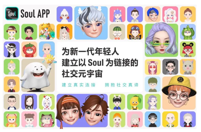 銳評 | 內測歐力歐拉，華為也要做元宇宙社交？
