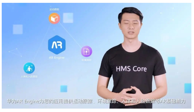 銳評 | 內測歐力歐拉，華為也要做元宇宙社交？