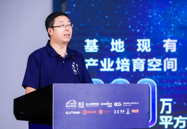 “張江元宇宙創新發展聯盟”啟動，探路元宇宙產業新生態。