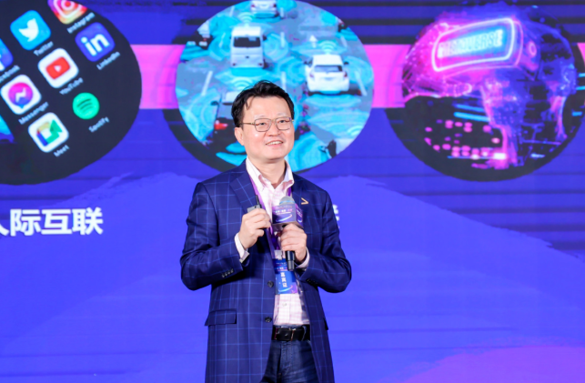 “張江元宇宙創新發展聯盟”啟動，探路元宇宙產業新生態。