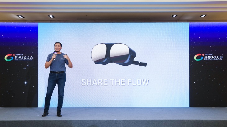 HTC VIVE牽頭成立元宇宙產業與技術聯盟，共建開放式元宇宙生態