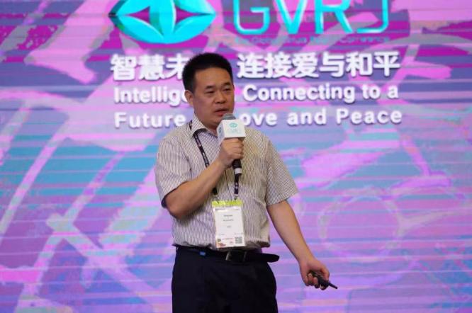 圓桌會議丨產學研用金-促進完善VR產業創新生態