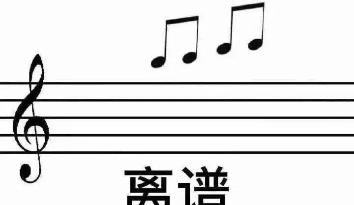 盤點看起來像黑色科技但實際上是emmm的VR配件