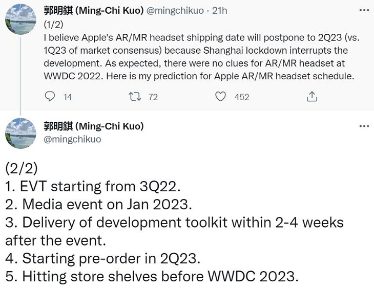 郭明錤：蘋果計劃2023年1月宣布蘋果AR/VR頭顯