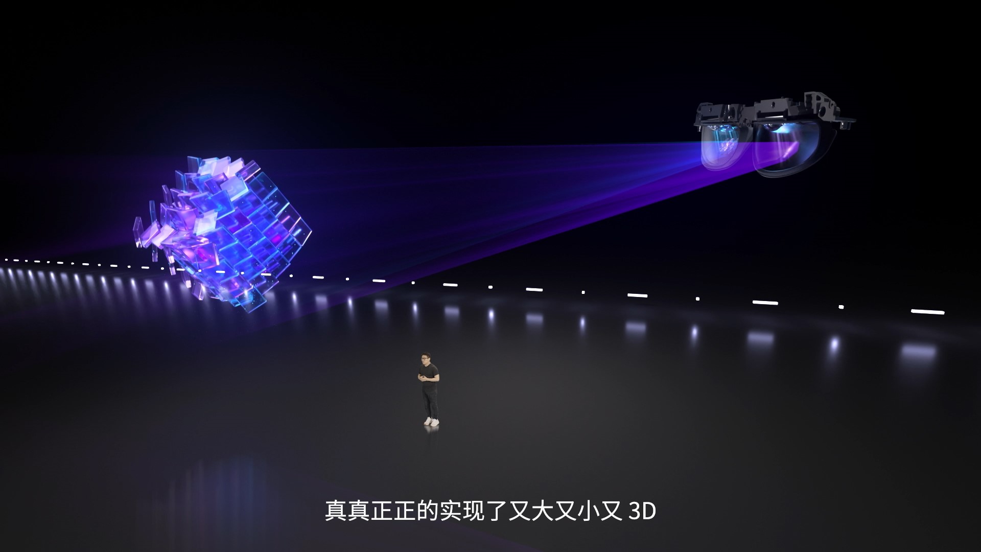 Nreal中國AR眼鏡發布會：正式推出Nreal X和Nreal Air 售價2299元起