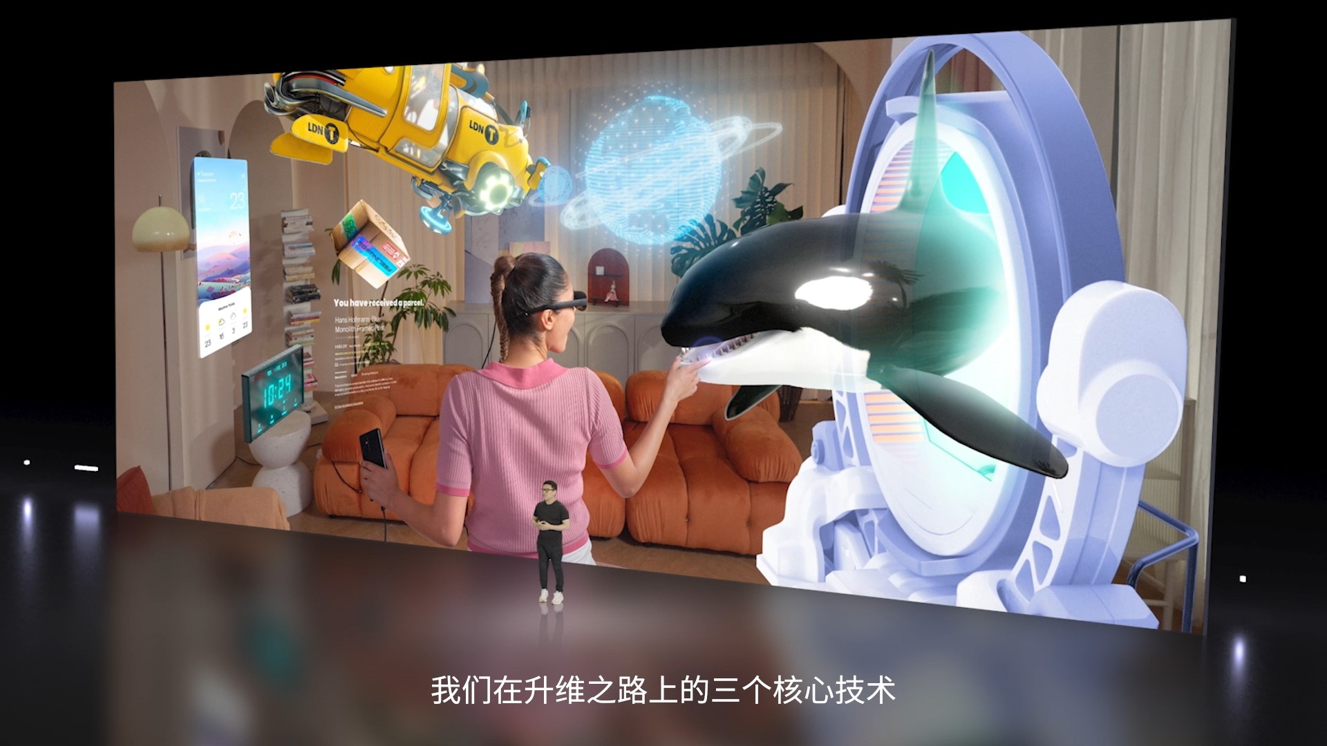 Nreal中國AR眼鏡發布會：正式推出Nreal X和Nreal Air 售價2299元起