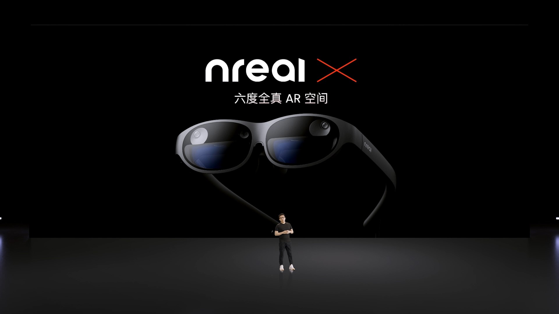 Nreal中國AR眼鏡發布會：正式推出Nreal X和Nreal Air 售價2299元起