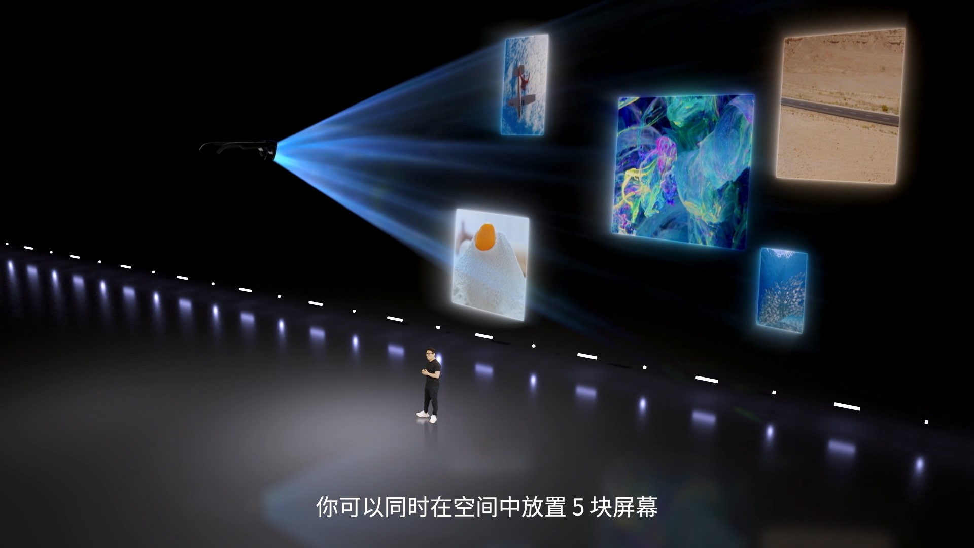 Nreal中國AR眼鏡發布會：正式推出Nreal X和Nreal Air 售價2299元起