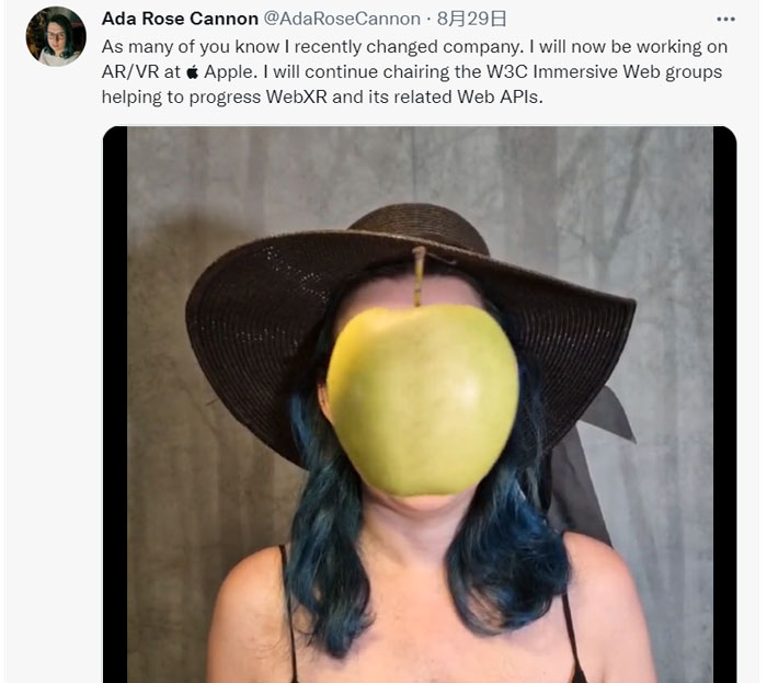 WebXR標準組理事長Ada Rose Cannon加入蘋果繼續負責AR/VR工作