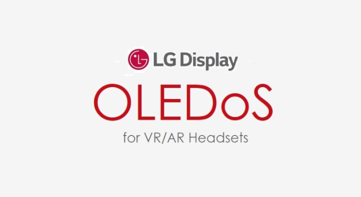 OLEDoS的優勢在于使頭顯外形尺寸更小