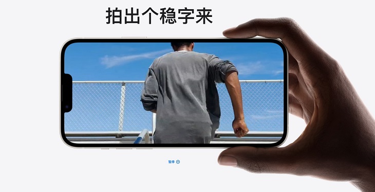 蘋果MR眼鏡依然缺席，iPhone、Apple Watch、Airpods Pro新品上線