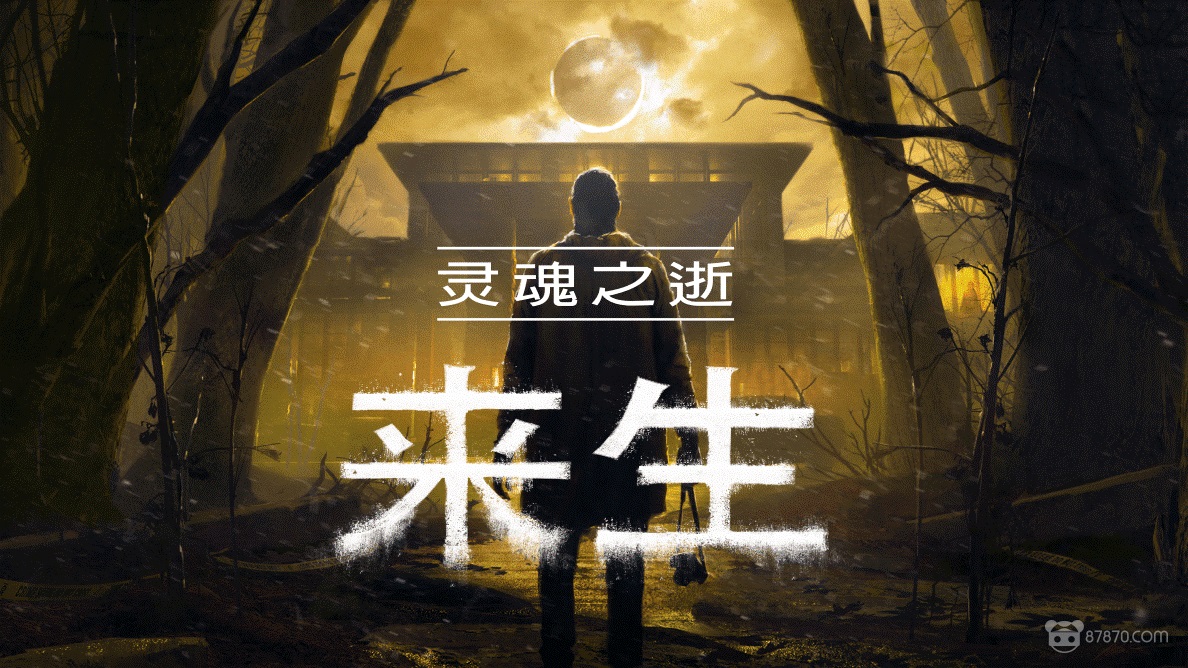 VR,vr游戲,虛擬現實游戲
