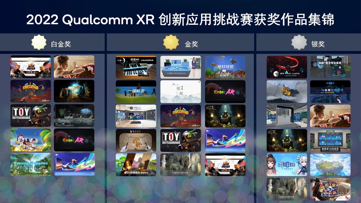 VR,vr技術,vr虛擬現實