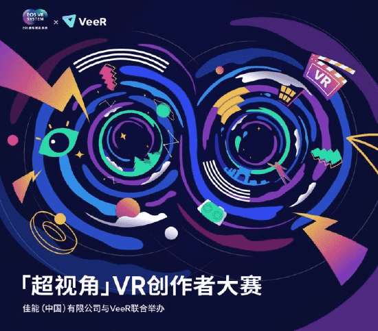 掃描最下方長圖二維碼或點擊“報名地址”即可報名