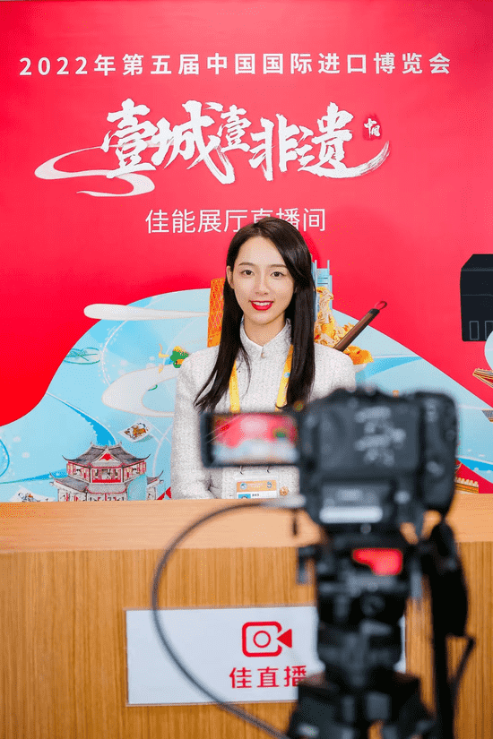 佳直播高畫質直播解決方案，提升使用者直播和觀看體驗